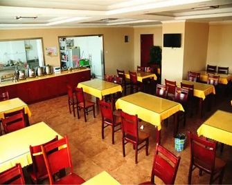 Greentree Inn Guangdong Jieyang Konggang District Wangjiang North Road Business Hotel - Jieyang - Restaurante