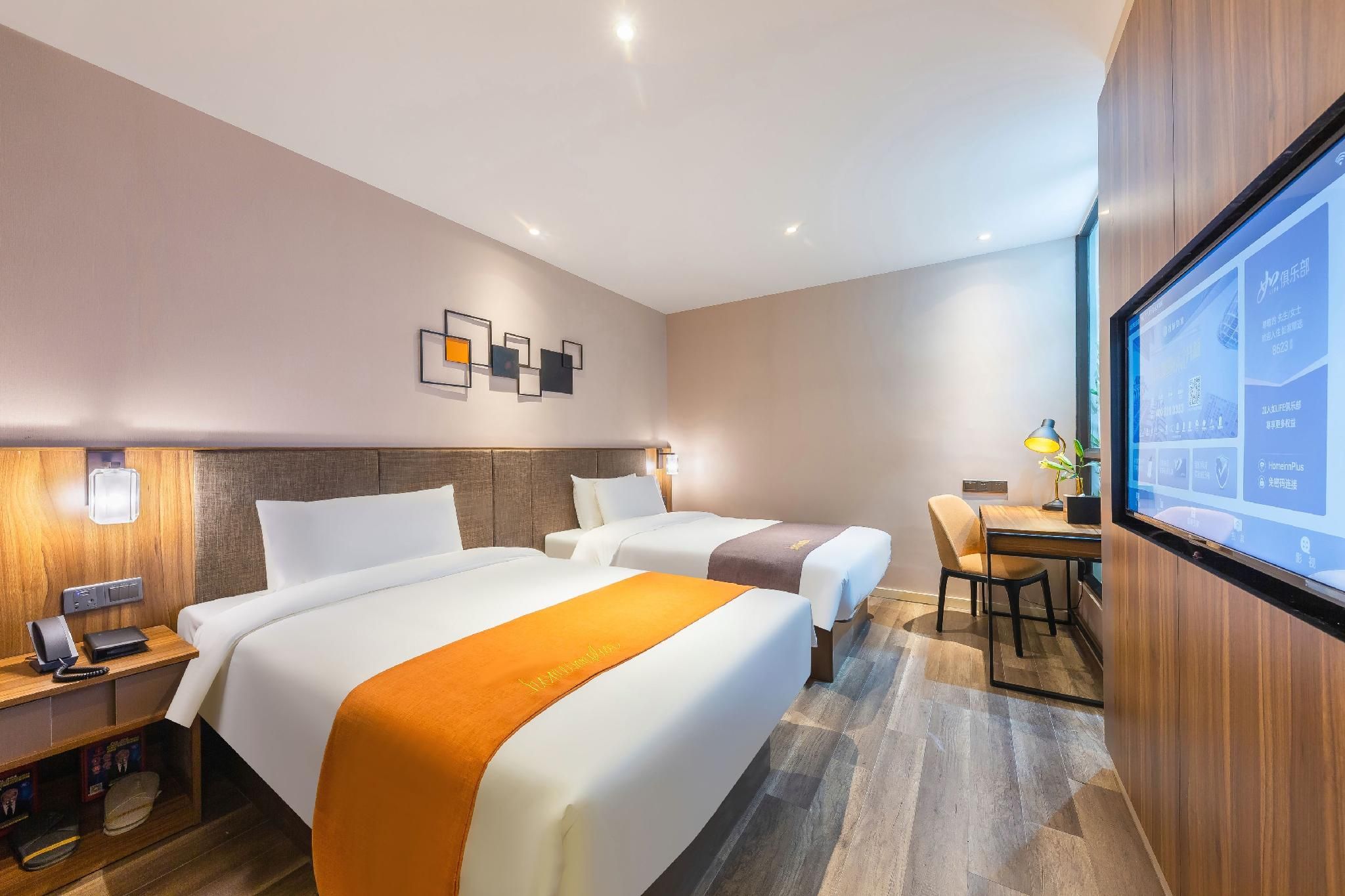 Home Inn Plus Guangzhou Shangxiajiu Pedestrian Street Yongqingfang - גואנגג'ואו - חדר שינה