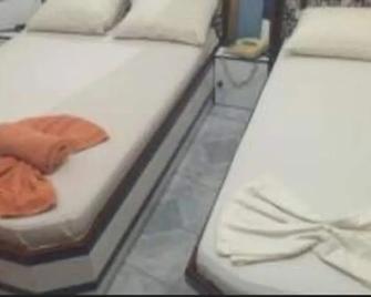 Concorde Hotel São Paulo - Sao Paulo - Bedroom