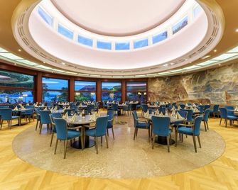 Hotel Wilder Mann - Meersburg - Restaurant