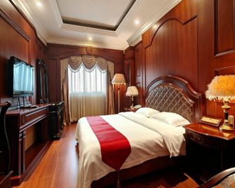 Jin Hua Hotel - Fangchenggang - Habitación