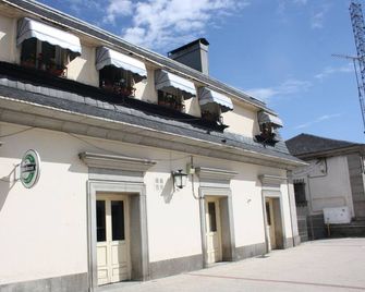Hostal La Estación - Ávila - Building