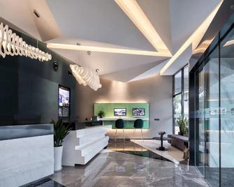 Ibis Nanjing South Railway Station North Square Hotel - Nanjing - Lobby