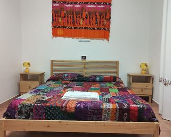 Beteya Hostel Don Bosco - Catania