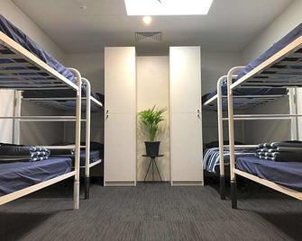 Spinners Hostel - Perth - Habitación