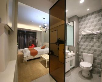 Berlin Boutique Hotel Apartment (Nanjing Tianlong Temple Metro Station) - Nanjing - Bedroom