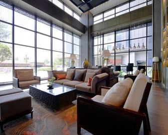 Mehood Elegant Hotel Xi'an Qujiang Big Wild Goose Pagoda Datang Evernight City - Xi'an - Lounge