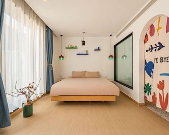 Badaling Lumi Boutique Homestay - Peking - Schlafzimmer