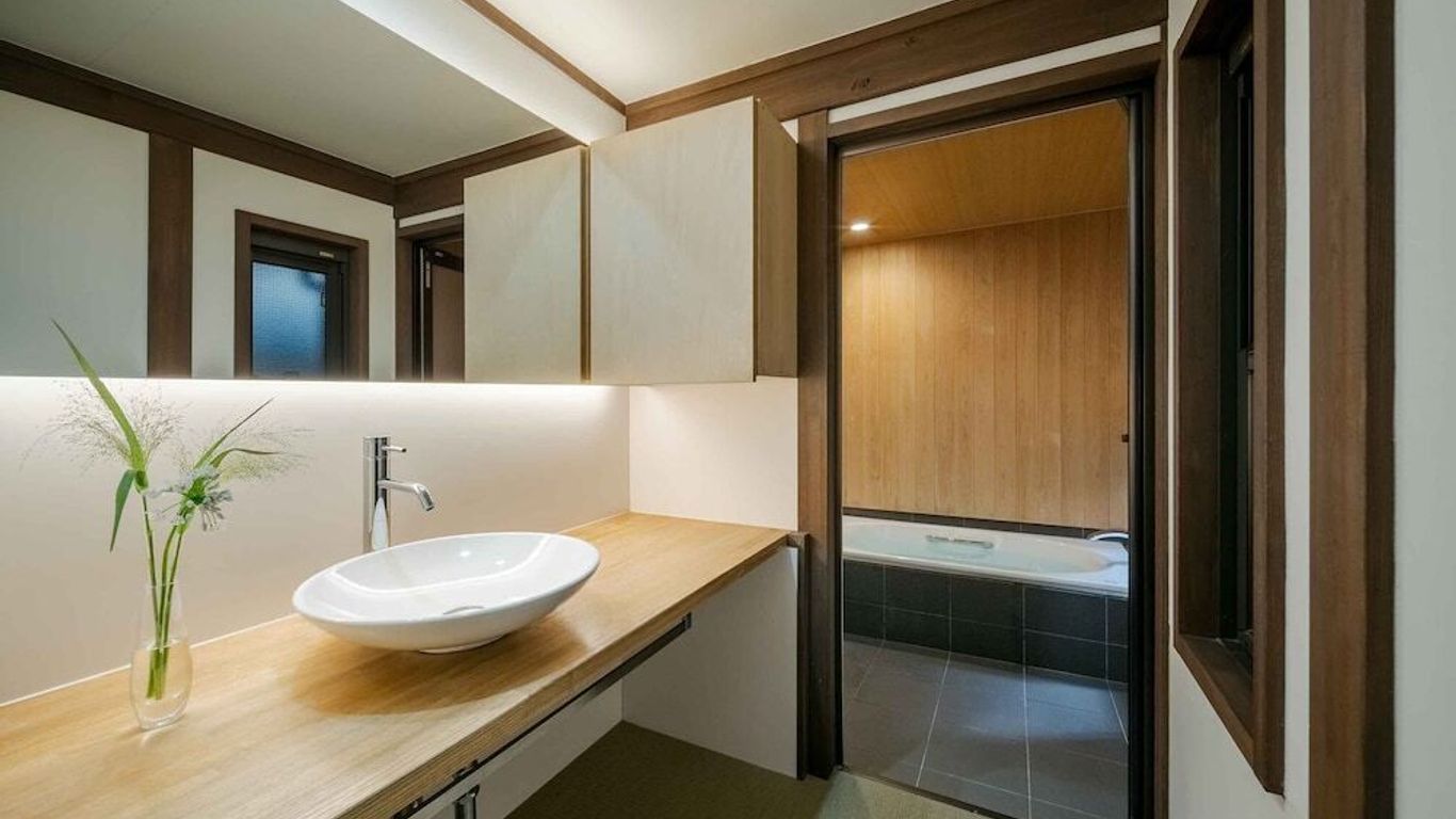 Hatoba an Machiya House