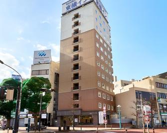Toyoko Inn Shonan Hiratsuka-Eki Kita-Guchi No.2 - Hiratsuka - Edificio