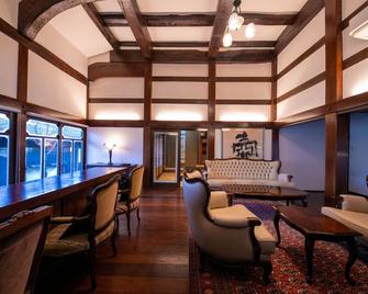 Nihon-no-Ashitaba - Yufu - Lounge