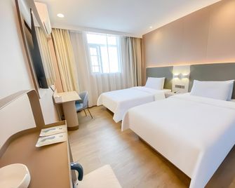 Hanting Hotel Chaozhou Ancient City - Chaozhou - Bedroom