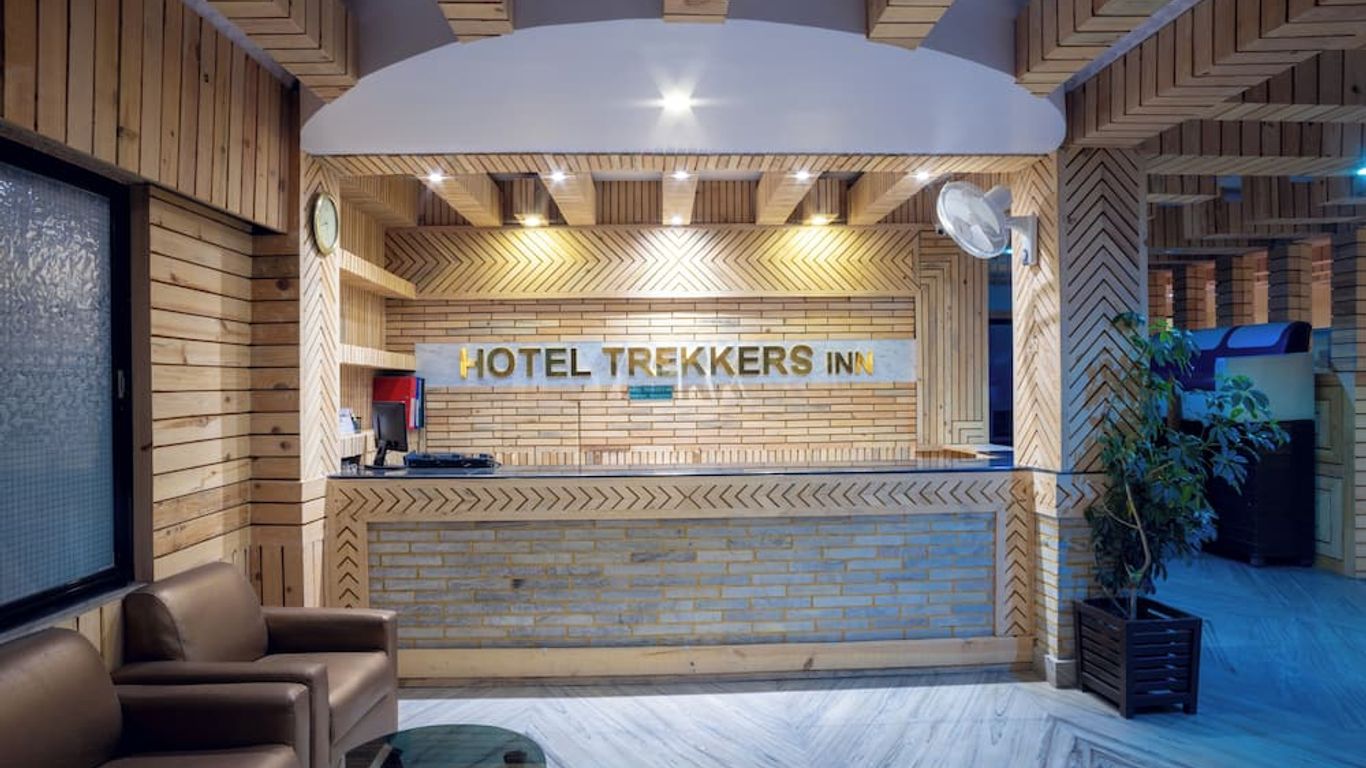 Trekkers Inn Boutique Hotel Pokhara