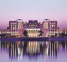 Shangri-La Hotel Qaryat Al Beri, Abu Dhabi