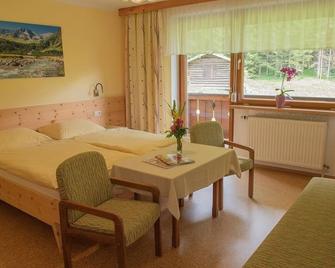 Double room with shower, WC - Lindenhof , pension - Rauris - Bedroom
