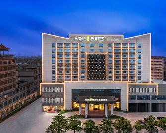 Home2 Suites by Hilton Dongguan Shijie - Dongguan - Edifício