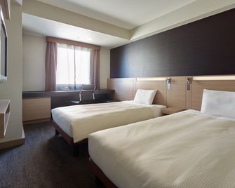 Mitsui Garden Hotel Okayama - Okayama