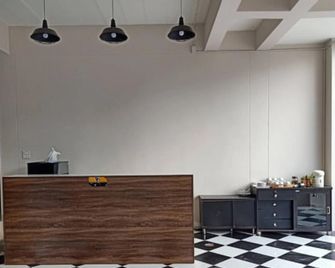 V2 Hotel - Nang Rong - Recepción