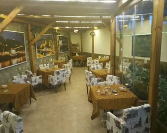 Sehrizade Konagi - Amasya - Restaurant