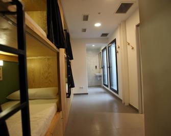 Vtz The Botanic Hostel - Zaragoza - Hallway