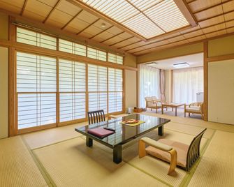 Tabist Koboshi no Yu Senshintei Aizu Yunokami Onsen - Shimogo