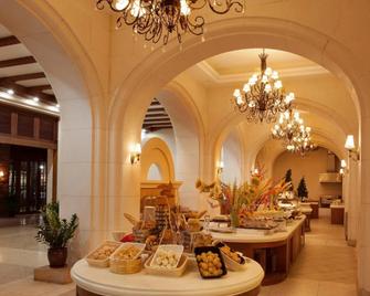Timton Fuhe Hotel Sanya - Sanya - Lobby