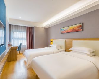 Urba Hotel Tianjin Station South Square Jinwan Plaza Metro Station - Tianjin - Soveværelse