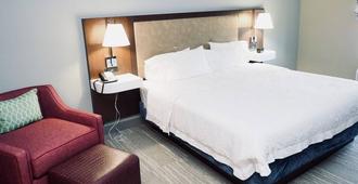 Hampton Inn & Suites Binghamton/Vestal - Vestal