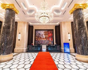 Friendship Palace Hotel - חרבין - לובי