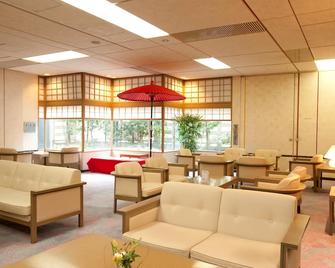 The Gran Resort Elegante Kyoto - Kioto - Lounge