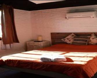 Pastora Suites & Hostel - Punta del Este - Bedroom