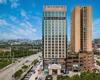 Vienna International Hotel Huaihua Municipal Gover - Huaihua - Building