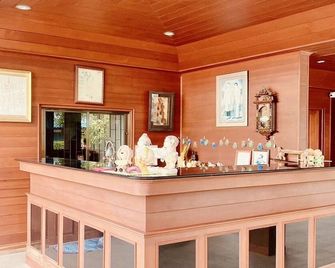 Baan Karnjana Hotel Samui - Ko Samui - Recepție