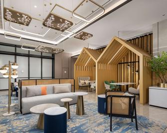 Hilton Garden Inn Zhoukou Huaiyang - Zhoukou - Lounge