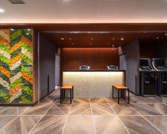 سوبر هوتل بريميير ميازاكي إيتشيبانجاي - ميازاكي - أفضل طعام