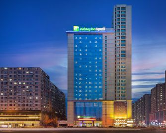 Holiday Inn Express Anshan Downtown By IHG - Anshan - Edificio