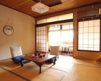 Andaikan - Yamanouchi - Comedor
