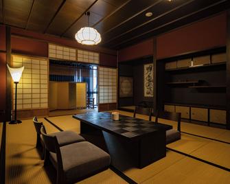 Kizashi The Suite - Kioto - Comedor