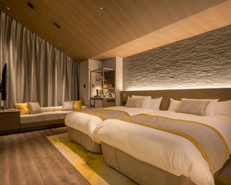 Rusutsu Resort Hotel & Convention - Rusutsu - Slaapkamer