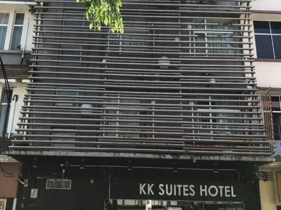 Kk Suites Hotel Kota Kinabalu