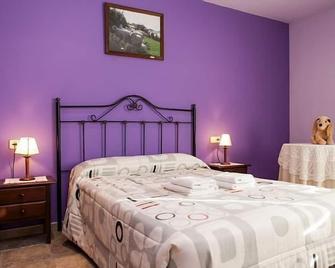 Marquet house for 4 people - Valle de Lierp - Habitación