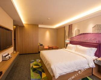 Mehood Hotel Dalian Hi-tech Wanda Plaza Xinghai - Dalian - Habitación