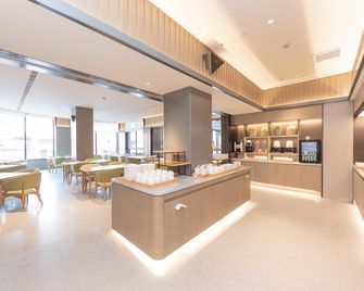 Ji Hotel Taixing Xinghuo Road - Taizhou - Restaurant