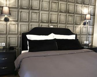 Athens Edition Guesthouse - אתונה - חדר שינה