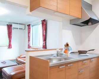 Stay Asahikawa Koto - Asahikawa - Küche