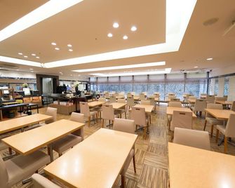 Hotel Hokke Club Fukuoka - Fukuoka - Restaurant