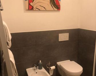 Relax & Emozioni Rooms - Valeggio sul Mincio