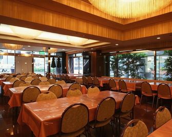 Ikebukuro Royal Hotel - Tokio - Restaurant