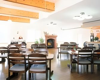 Pension Green Wind - Rishirifuji - Restaurant