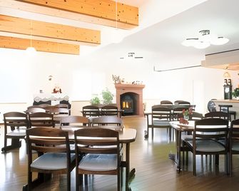 Pension Green Wind - Rishirifuji - Restaurante